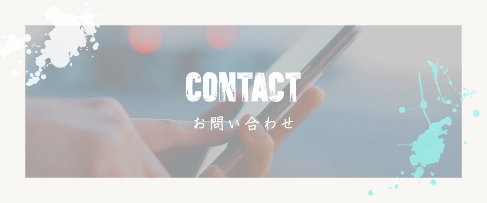 bnr_contact_off