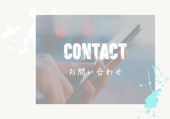bnrhalf_contact_off